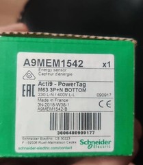 1 PCS ALL New Schneider A9MEM1542 IN BOX